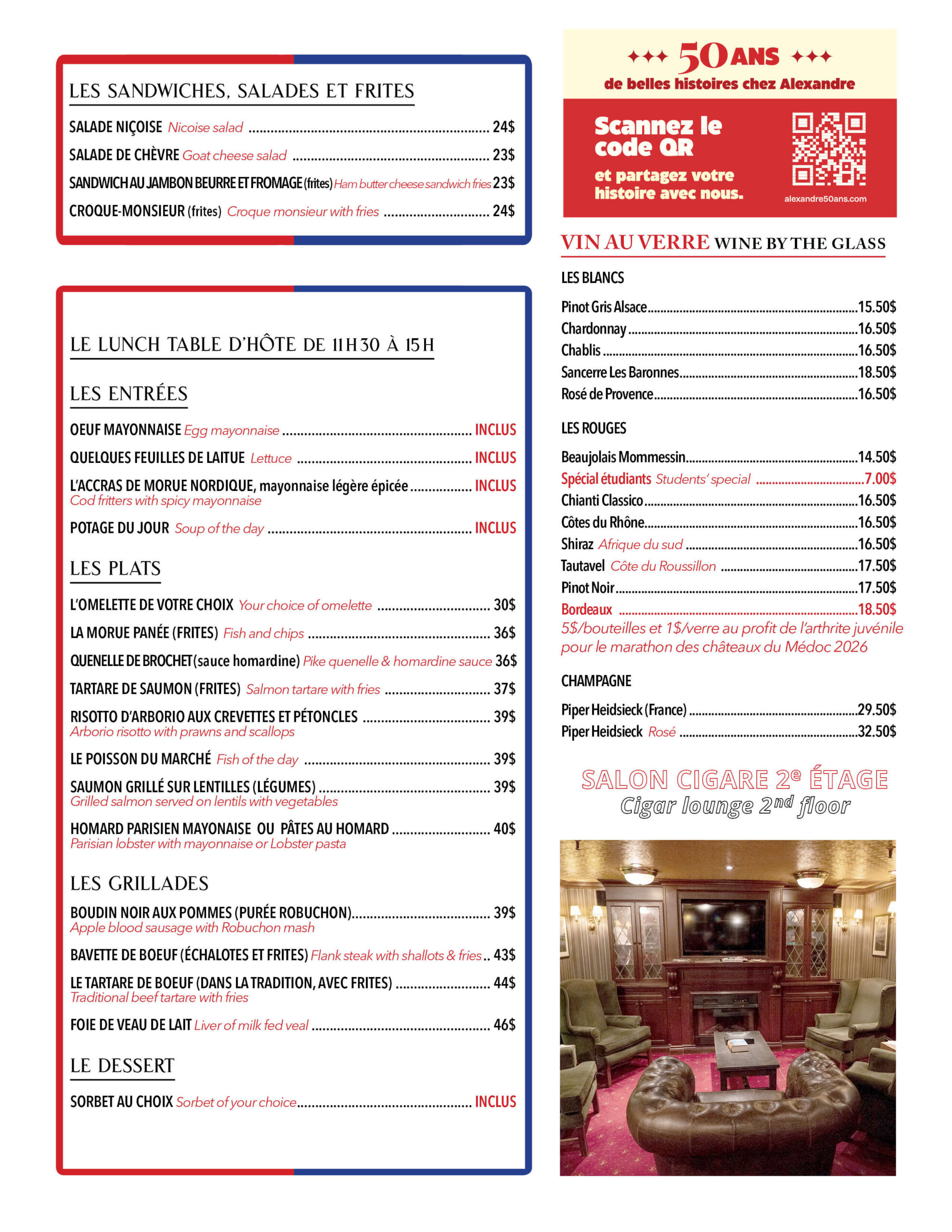 Menu du restaurant Alexandre avec plats et vins.